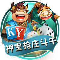 邮报：曼联球员对此前美国行赛程安排不满，这次只安排了三场比赛