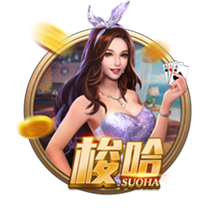 8688体育试玩版