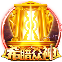 7月26日20:00中超联赛第18轮 深圳新鹏城VS云南玉昆