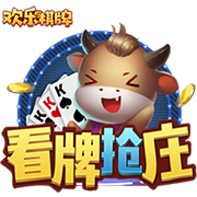 记者：利兹联与里昂就引进佩利达成一致，球员将飞往英格兰体检