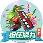 8688体育集合版