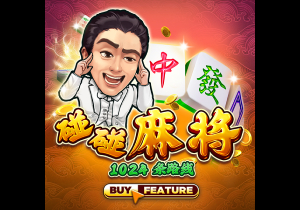 意媒：埃斯图皮尼安已选择米兰2号球衣，过去他从未穿过这个号码