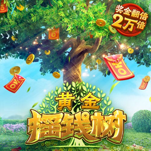 引援结束？曼城6月1.46亿敲定5人&世俱杯16强，7月无动作仅1传闻