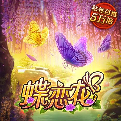 罗马诺：本菲卡正积极争取菲利克斯，预计谈判很快取得进展