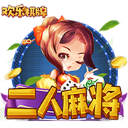 引援结束？曼城6月1.46亿敲定5人&世俱杯16强，7月无动作仅1传闻