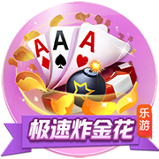TA：维拉报价图卢兹18岁后卫坎沃，对方暂未接受但谈判仍在继续