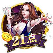 8688体育试玩版