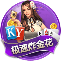 ESPN为利物浦引进埃基蒂克交易评级：利物浦B 法兰克福A