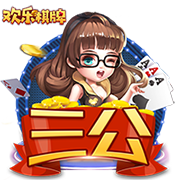 引援结束？曼城6月1.46亿敲定5人&世俱杯16强，7月无动作仅1传闻