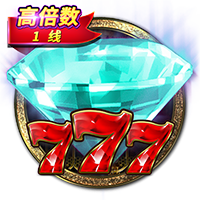 意媒：埃斯图皮尼安已选择米兰2号球衣，过去他从未穿过这个号码
