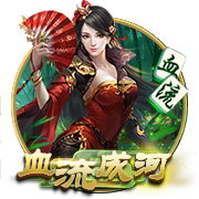 足球报：“专治不服”的河南队回来了，这是河南球迷久违的球队