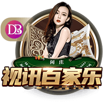 你也会🎹？曼联新援姆贝莫曾在布伦特福德训练基地用钢琴演奏