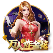 米兰外租小将卡马达首发踢中锋&半场戴帽，莱切热身赛11