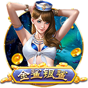 米兰外租小将卡马达首发踢中锋&半场戴帽，莱切热身赛11