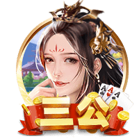 他来了！阿斯：约克雷斯今天在伦敦的私人诊所接受阿森纳体检