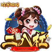 足球报：“专治不服”的河南队回来了，这是河南球迷久违的球队