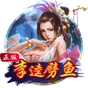 8688体育官方版