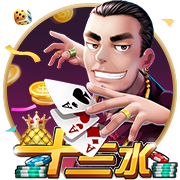 意媒：埃斯图皮尼安已选择米兰2号球衣，过去他从未穿过这个号码