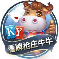 8688体育单机版