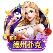 米兰外租小将卡马达首发踢中锋&半场戴帽，莱切热身赛11