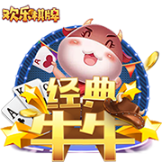 ESPN为拉什福德租借巴萨评级：曼联C+，巴萨A