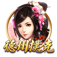 他来了！利物浦官方晒照，新援埃基蒂克已与球队会合