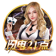 山东泰山B队球员尹嘉熙租借加盟南通支云