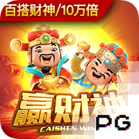 意媒：埃斯图皮尼安已选择米兰2号球衣，过去他从未穿过这个号码
