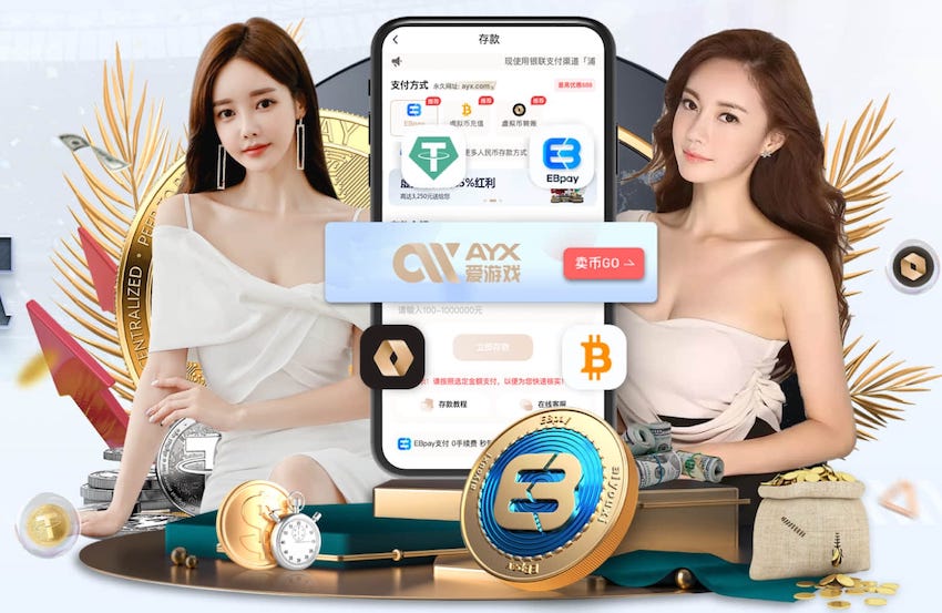 8000万英镑！迪马特奥：切尔西在曼联追求杰克逊中占据主导地位