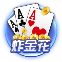 邮报：曼联球员对此前美国行赛程安排不满，这次只安排了三场比赛