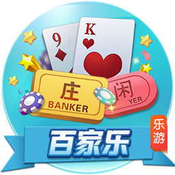 足协本期评议结果：中乙漏判两粒点球，女超漏判一粒点球